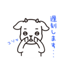 戸塚のやぎさん（個別スタンプ：27）