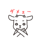 戸塚のやぎさん（個別スタンプ：28）