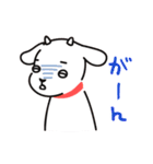 戸塚のやぎさん（個別スタンプ：29）