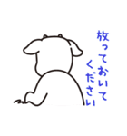 戸塚のやぎさん（個別スタンプ：30）