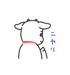 戸塚のやぎさん（個別スタンプ：33）
