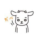 戸塚のやぎさん（個別スタンプ：34）