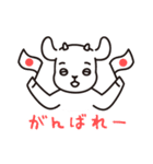 戸塚のやぎさん（個別スタンプ：35）