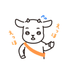 戸塚のやぎさん（個別スタンプ：36）