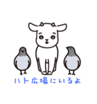 戸塚のやぎさん（個別スタンプ：37）