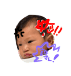 jin 1（個別スタンプ：1）