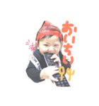 jin 1（個別スタンプ：2）