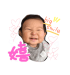 jin 1（個別スタンプ：3）