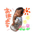 jin 1（個別スタンプ：6）