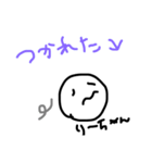 りーちゃん用（個別スタンプ：14）