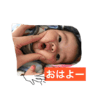 うちのこうたくん (^.^)（個別スタンプ：1）