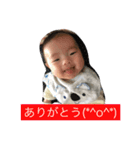 うちのこうたくん (^.^)（個別スタンプ：3）