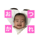 うちのこうたくん (^.^)（個別スタンプ：8）