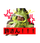 うちのこうたくん (^.^)（個別スタンプ：11）