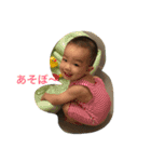 koyo stamp（個別スタンプ：11）