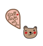 Bear is my favourite. Stay strong (Th)（個別スタンプ：1）