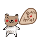 Bear is my favourite. Stay strong (Th)（個別スタンプ：13）