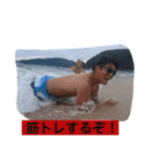 ラグビー部の日常 ②（個別スタンプ：5）