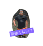 ラグビー部の日常 ②（個別スタンプ：12）