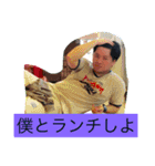 ラグビー部の日常 ②（個別スタンプ：13）