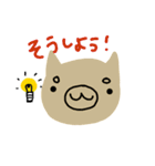 osam the amazing chihuahua dogs！（個別スタンプ：11）