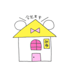 みゆってゆうクマ（個別スタンプ：9）