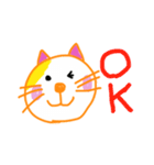 かわいい ねこたち（個別スタンプ：1）