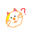 かわいい ねこたち（個別スタンプ：3）