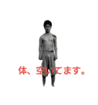 yoshiken13（個別スタンプ：2）