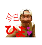 yoshiken13（個別スタンプ：3）