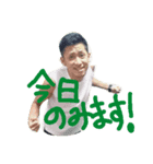yoshiken13（個別スタンプ：6）