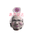 M.n.t.k.h（個別スタンプ：2）