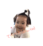 M.n.t.k.h（個別スタンプ：4）