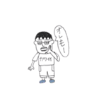 ゆるいヲタクのスタンプ（個別スタンプ：2）