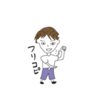 ゆるいヲタクのスタンプ（個別スタンプ：5）