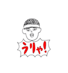 ゆるいヲタクのスタンプ（個別スタンプ：8）