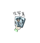 ゆるいヲタクのスタンプ（個別スタンプ：10）