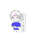 ゆるいヲタクのスタンプ（個別スタンプ：14）