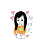 ゆるいヲタクのスタンプ（個別スタンプ：15）