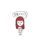 ゆるいヲタクのスタンプ（個別スタンプ：17）