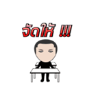 Huatien（個別スタンプ：1）