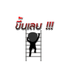 Huatien（個別スタンプ：2）