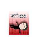 Huatien（個別スタンプ：12）