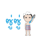 Huatien（個別スタンプ：13）
