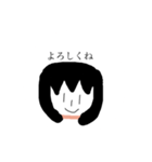 パッツン女の子の日常（個別スタンプ：1）