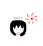 パッツン女の子の日常（個別スタンプ：2）