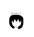パッツン女の子の日常（個別スタンプ：4）