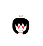 パッツン女の子の日常（個別スタンプ：6）