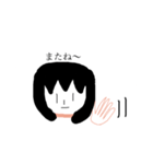 パッツン女の子の日常（個別スタンプ：8）