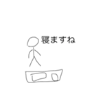 SyjDの感情スタンプ（個別スタンプ：1）